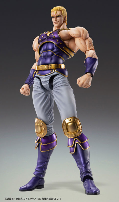 Super Action Statue Fist of the North Star Souther