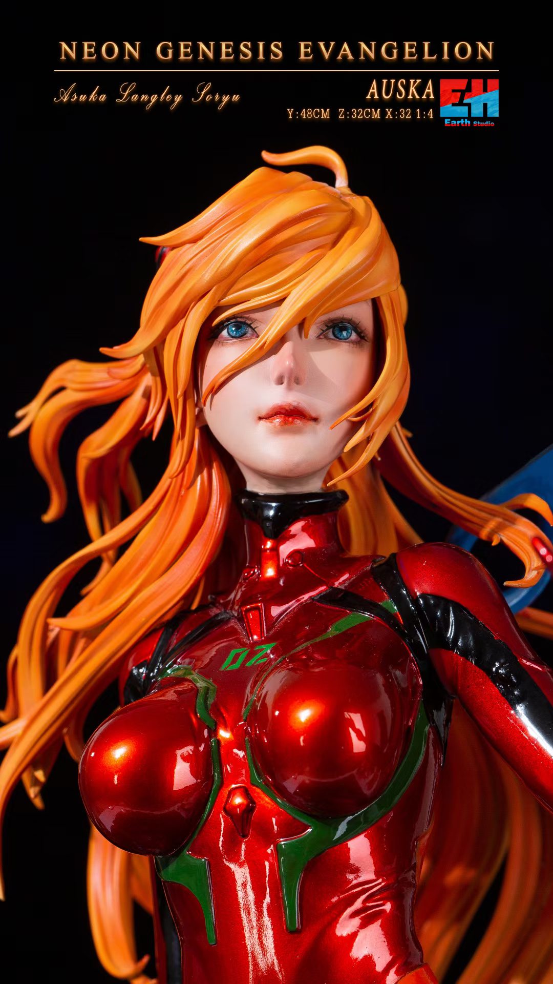 Asuka - Evangelion