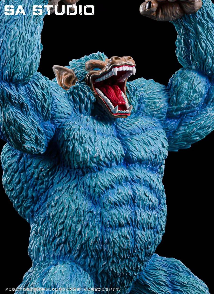 Great Ape Super Saiyan Blue Son Goku - Dragon Ball