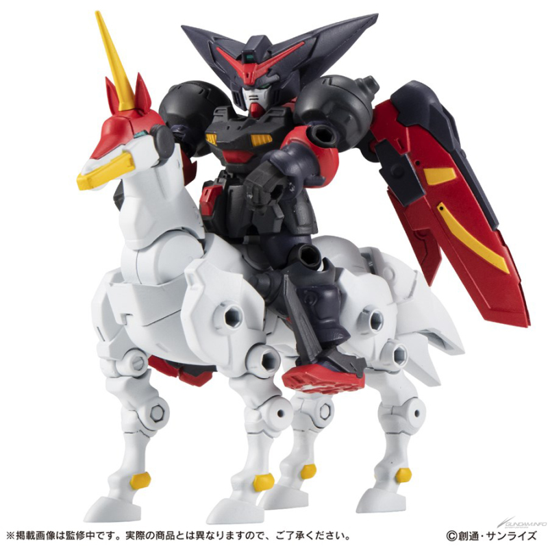 MOBILE SUIT ENSEMBLE EX44 Grandmaster Gundam
