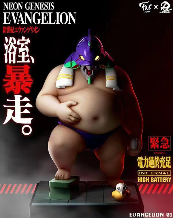 Fatty Evangelion Unit-01 - (EVA) Neon Genesis EVAngelion