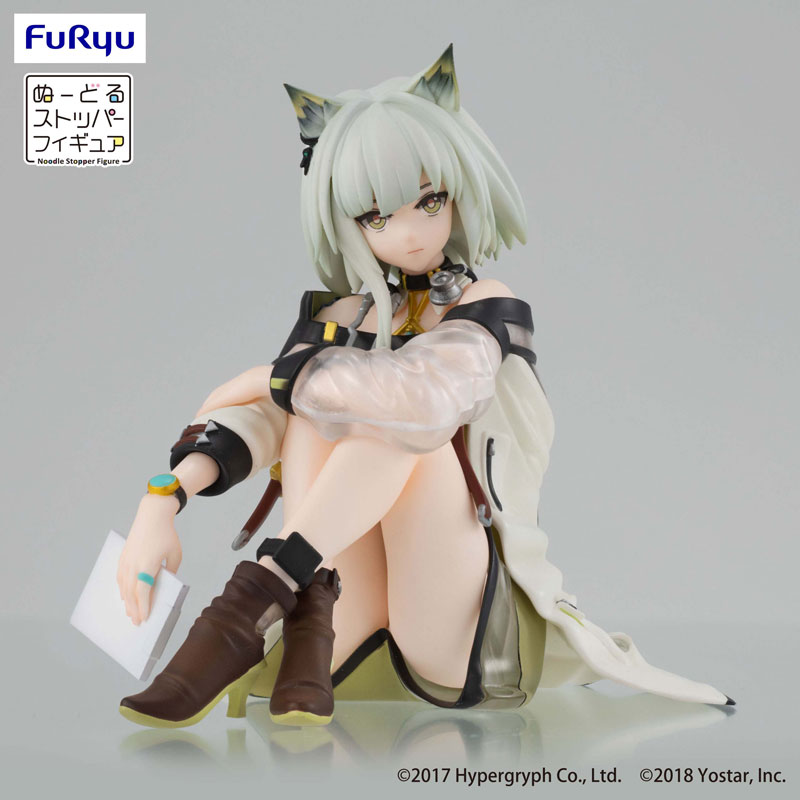 Arknights Noodle Stopper Figure - Kal'tsit