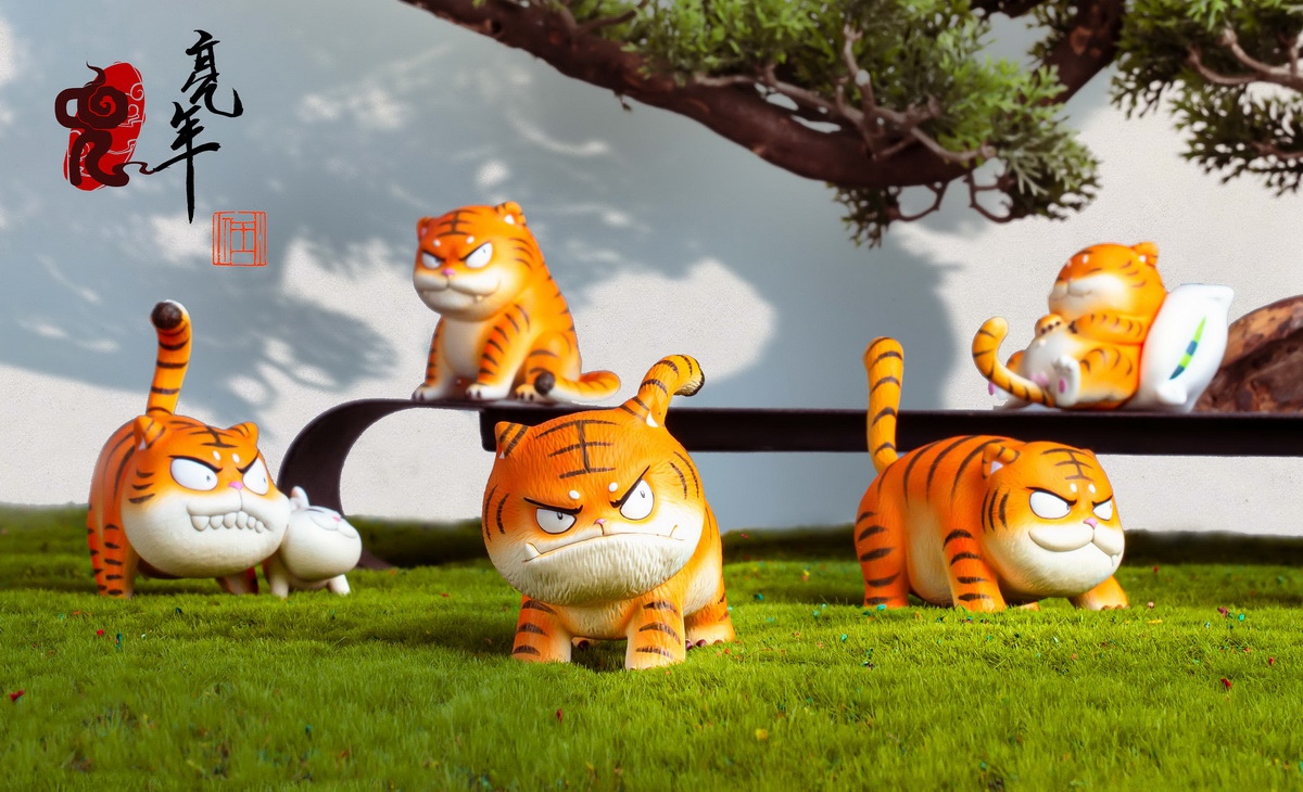 Seven Little Tigers