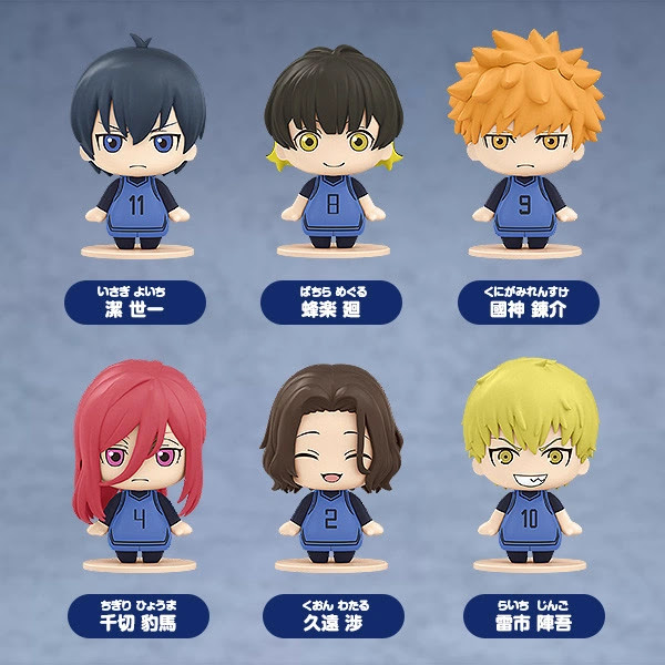 Pocket Maquette: Blue Lock 01