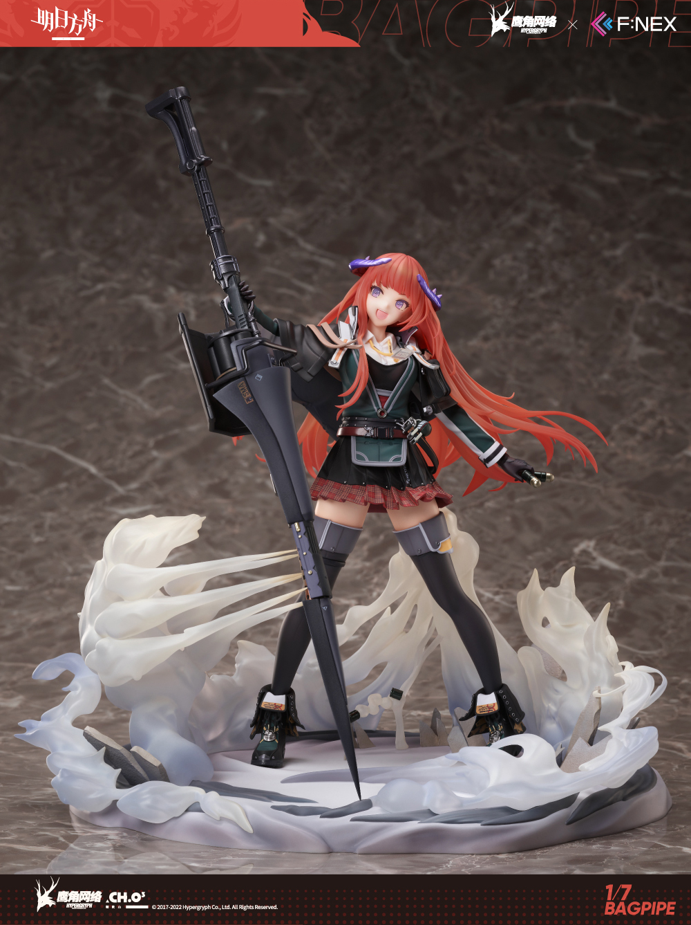 Arknights - Bagpipe -Elite 2- 1/7 F:NEX