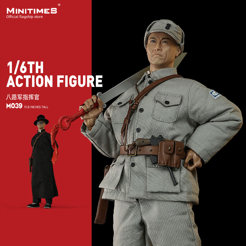 Eighth Route Army - Commander#M039 1/6