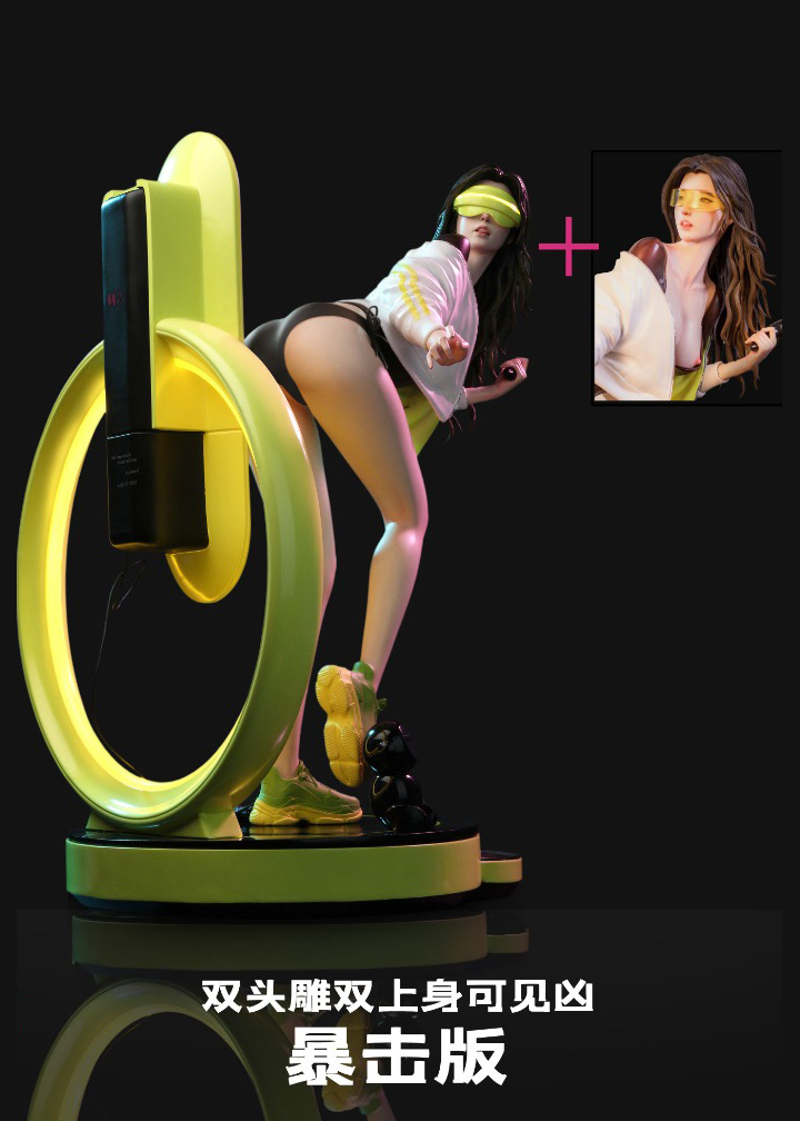 Super Player Private Space [DX version]