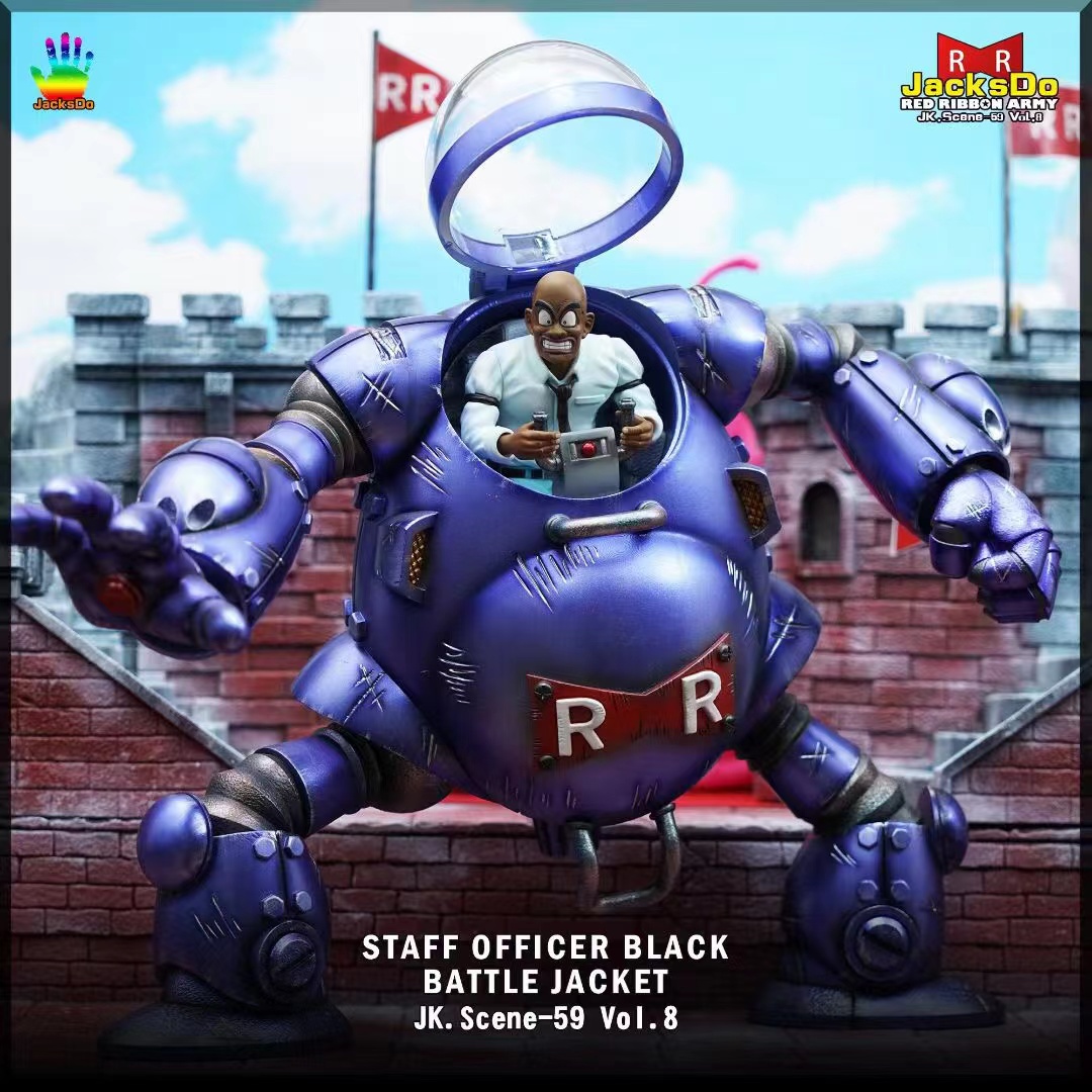 Staff Officer Black Battle Jacket - Dragon Ball