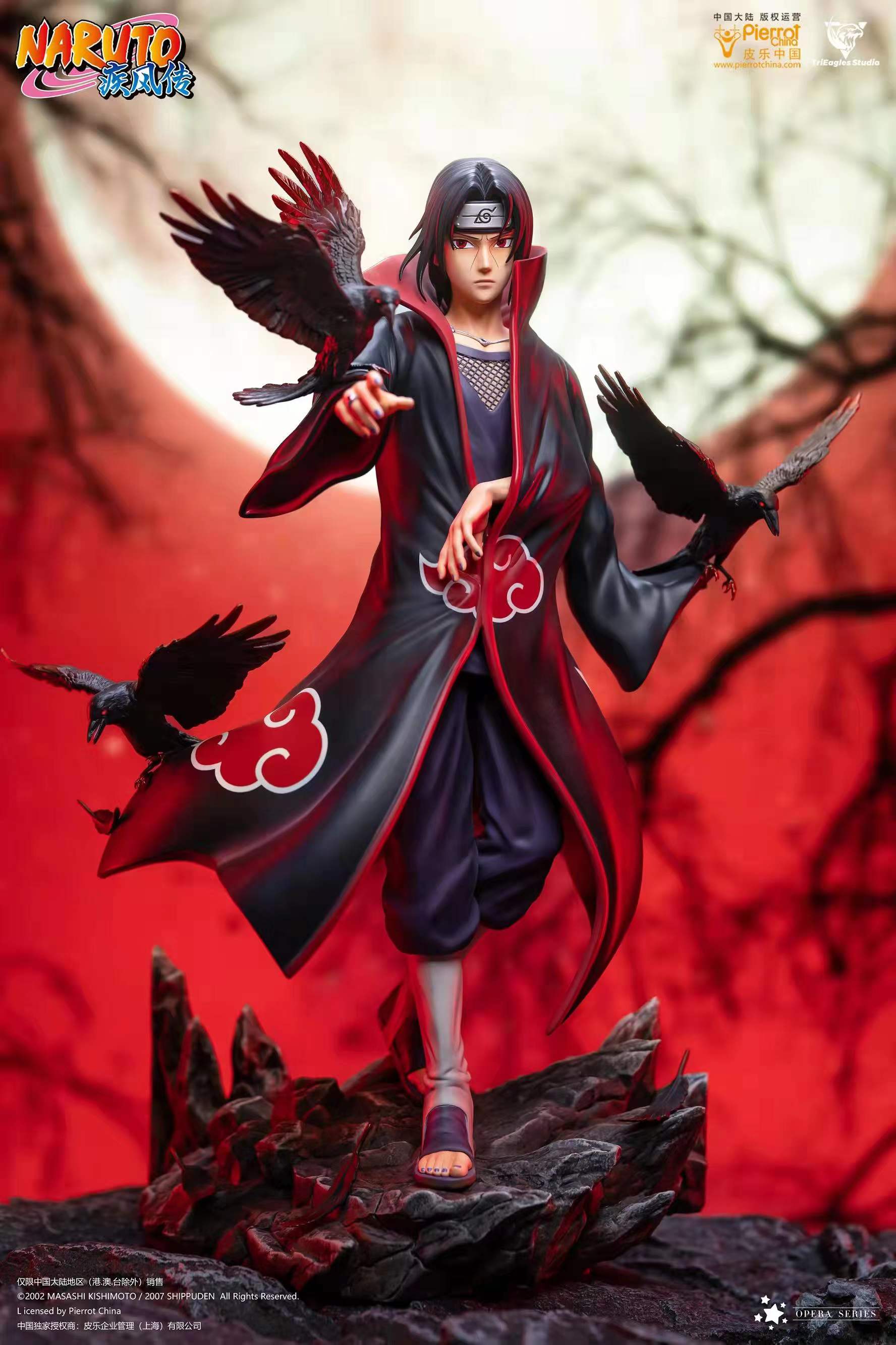 Itachi Uchiha - Naruto