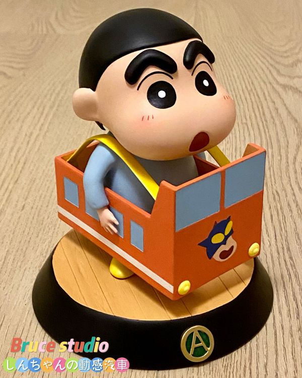 Dynamic Train Crayon Shin-chan