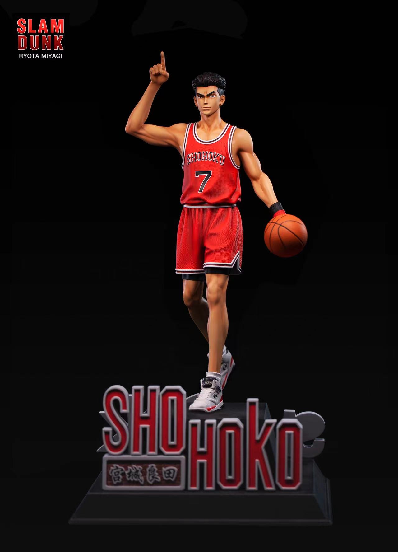 Miyagi Ryota - Slam Dunk