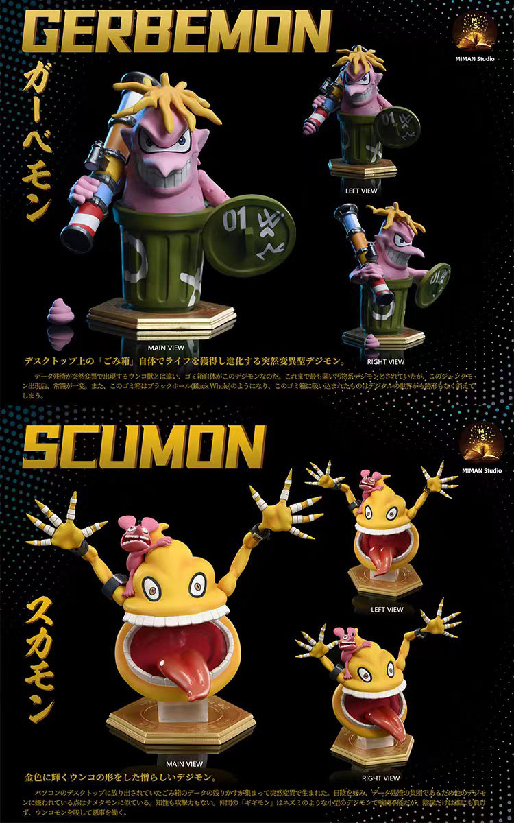 Cuumon, Sukamon & Gerbemon - Digimon Resin