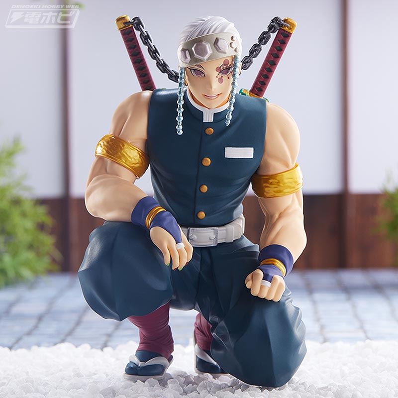 Kimetsu no Yaiba Chokonose Premium Figure Umeden Tengen -Hashira Meeting-