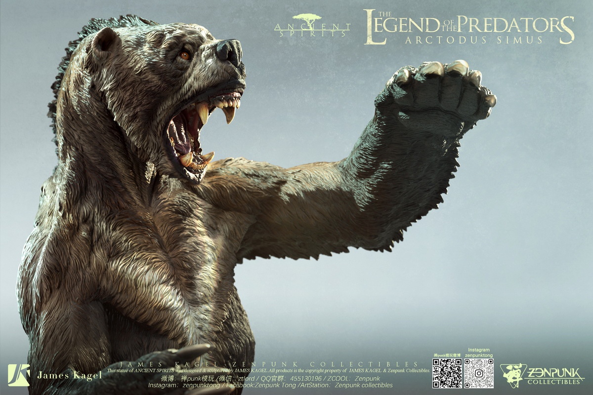The giant short-faced bear