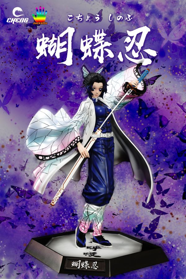 Butterfly Ninja Shinobu - Demon Slayer