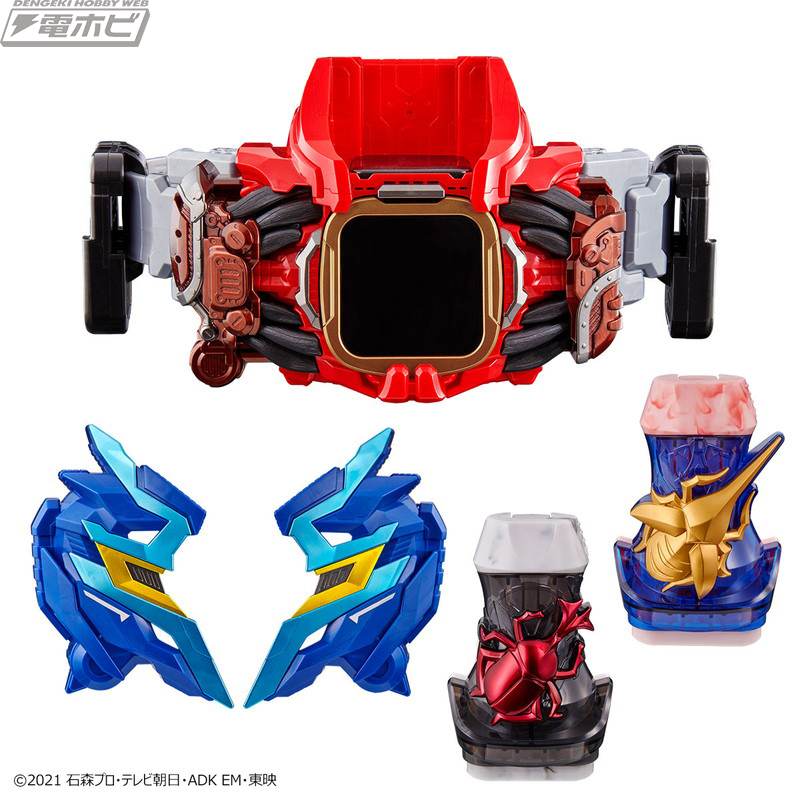 Transformation Belt DX Vail Driver & Destream Driver Unit