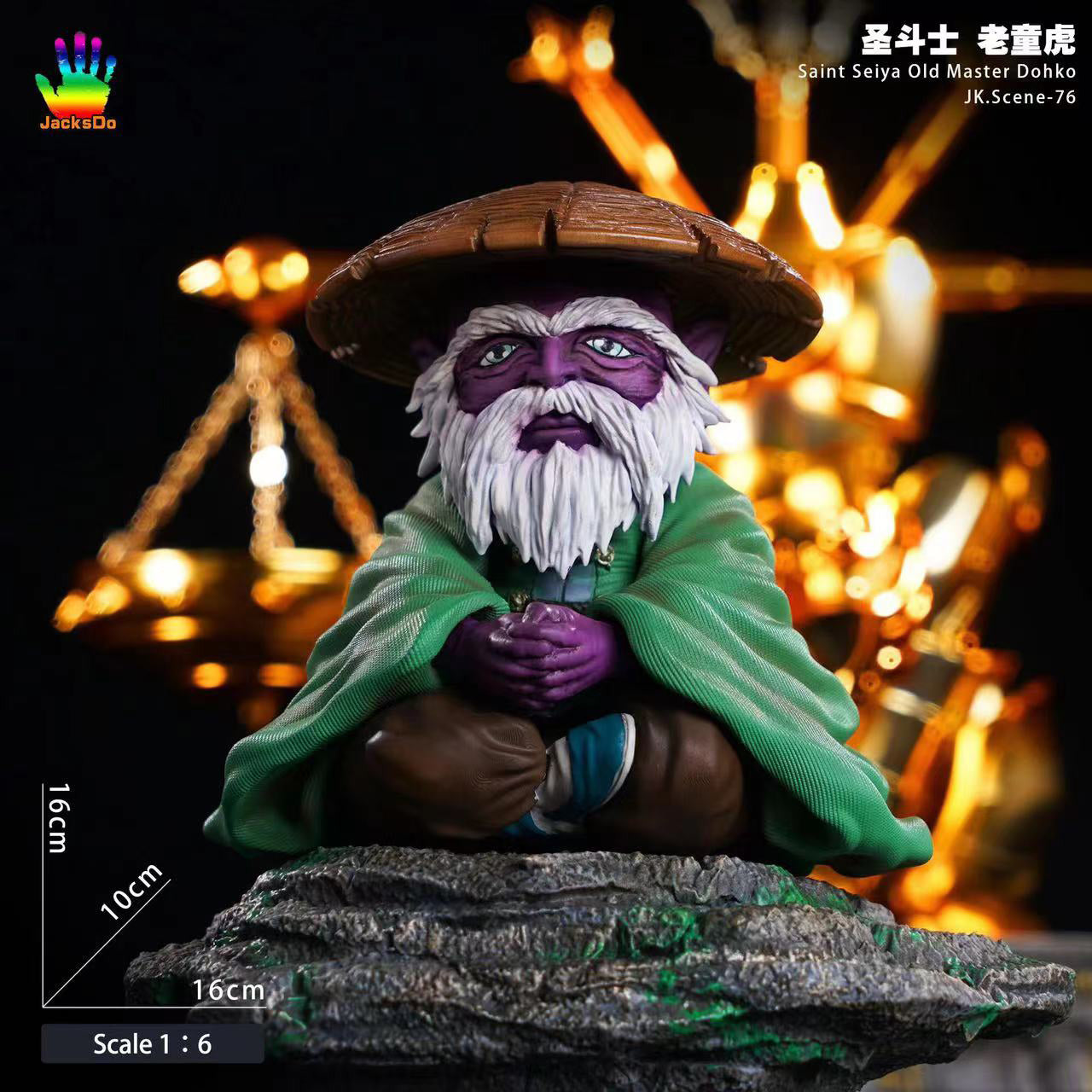 Old Libra Dohko - Saint Seiya 1/6