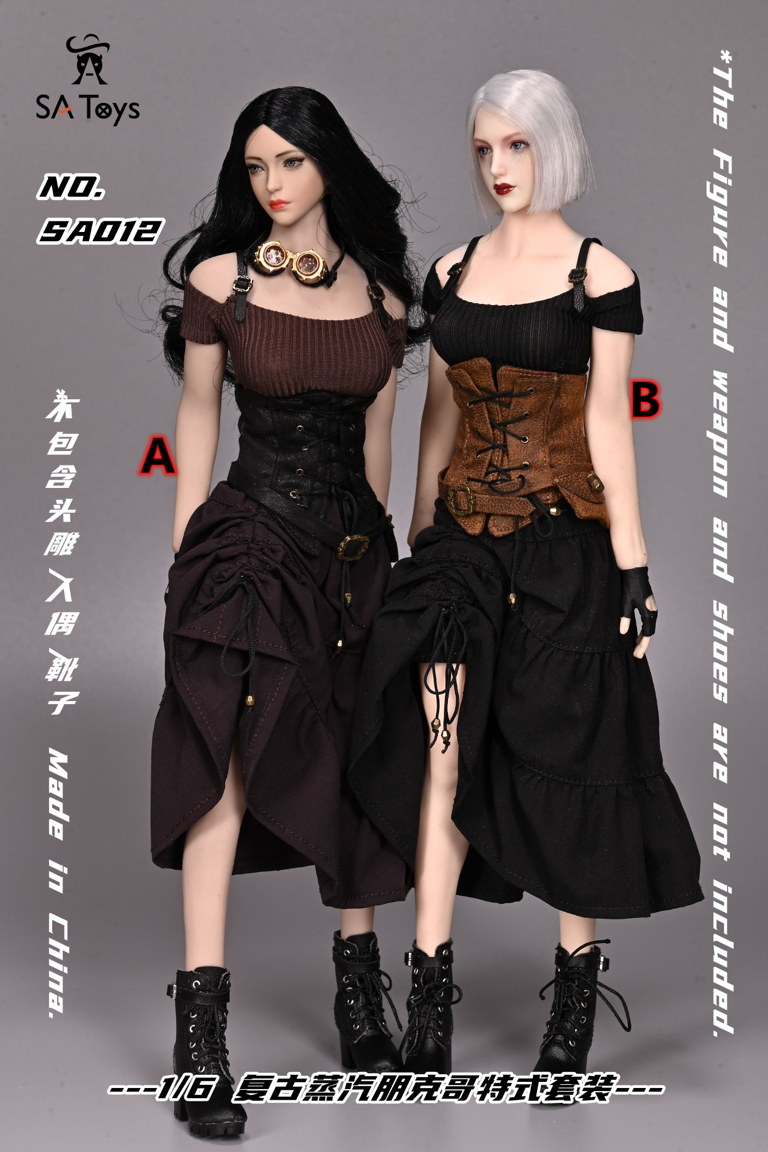Ancient Steampunk Gothic Suit (SA012) & OL Fashion Professional Secretary Suit (SA041) 1/6
