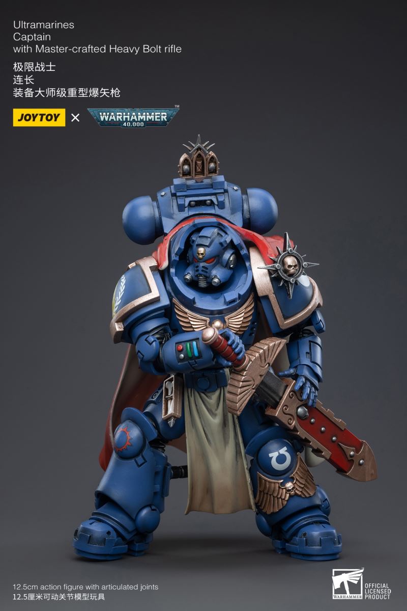 Ultramarines 1/18