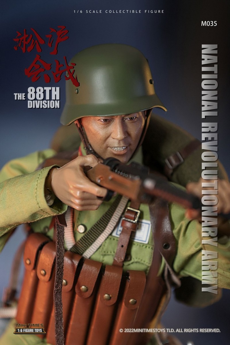 Songhu Battle 88 Division 1/6