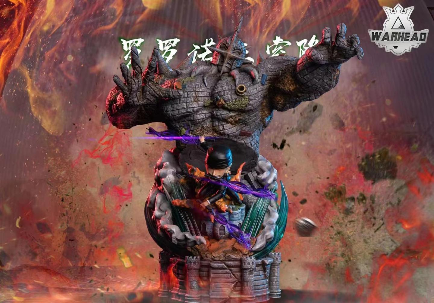 Sanzen Sekai Zoro – One Piece