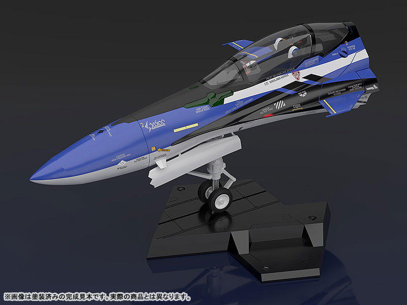 PLAMAX MF-54 minimum factory Movie Macross Delta Fighter Nose Collection YF-29 Durandal Valkyrie (Maximilian Jenius Fighter)