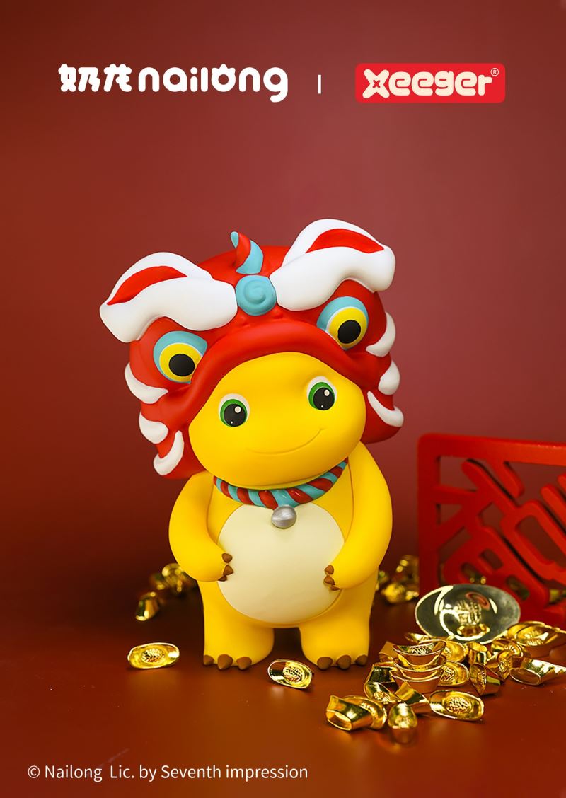 Chinese New Year Series Lion Dance