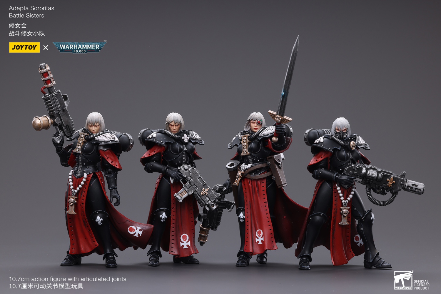 Adepta Sororitas Battle Sister 1/18