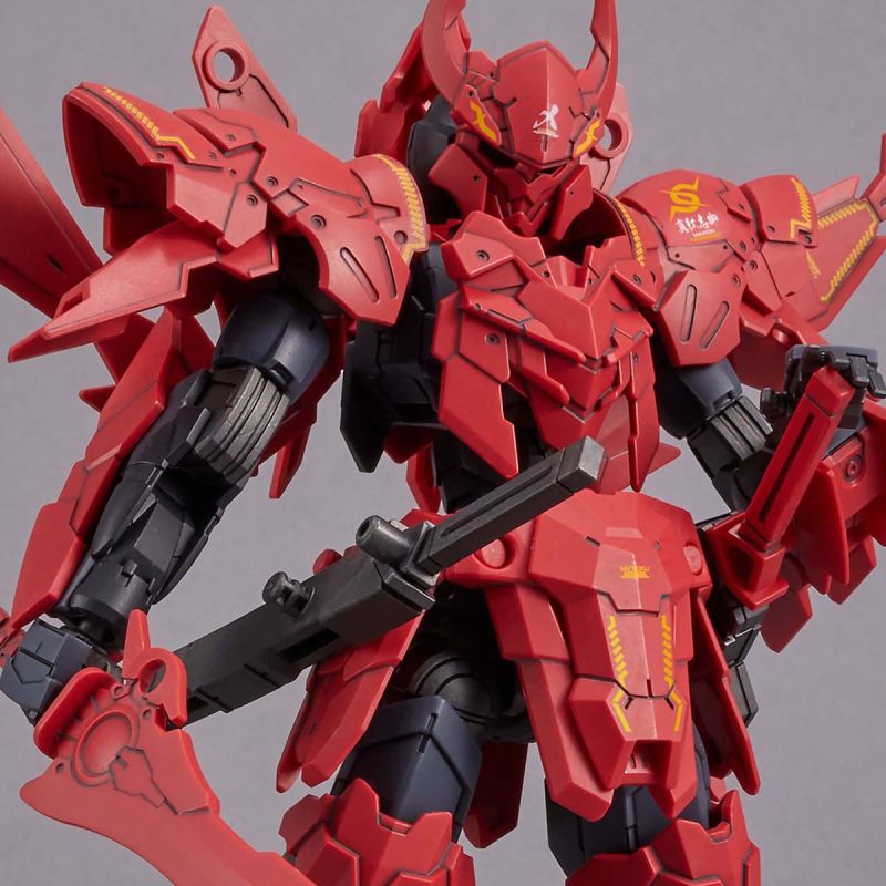 30MM 1/144 EXM-A9sg Spinatio (Shogun)