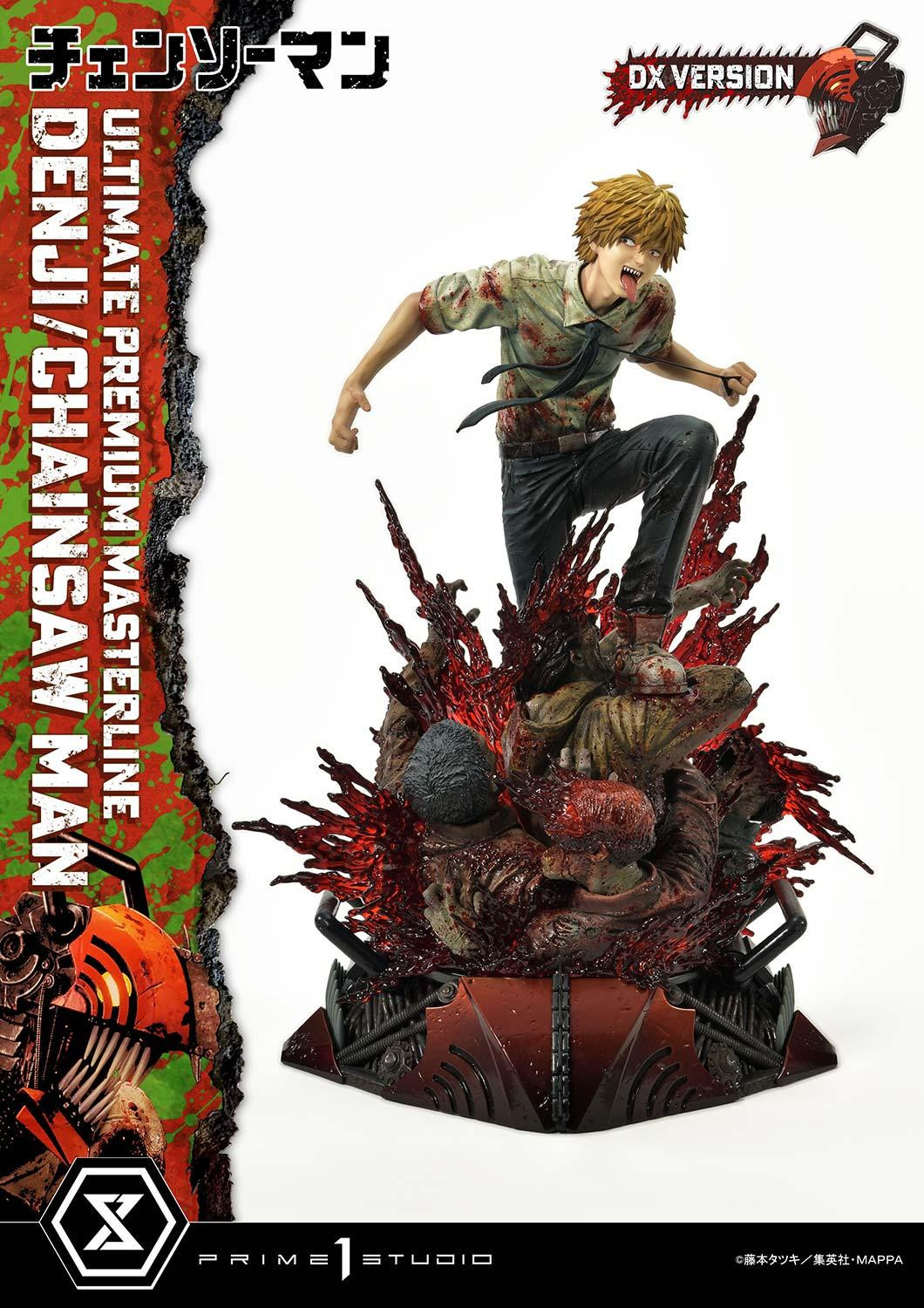 CHAINSAW MAN DENJI/CHAINSAW MAN DX Bonus Version