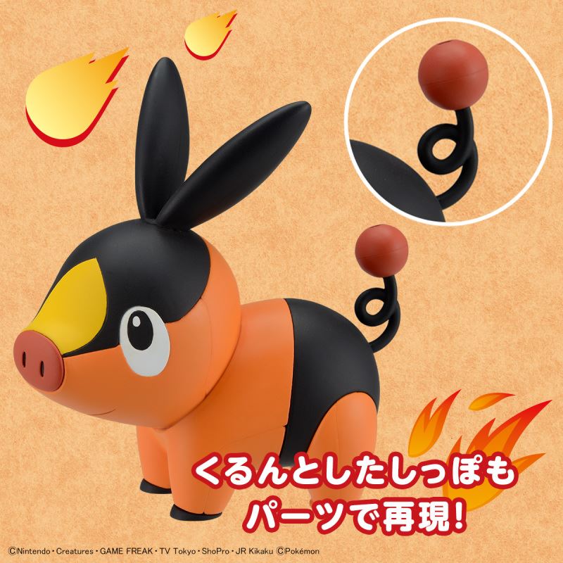 Pokemon Plastic Model Collection Quick!! 14 Pokabu