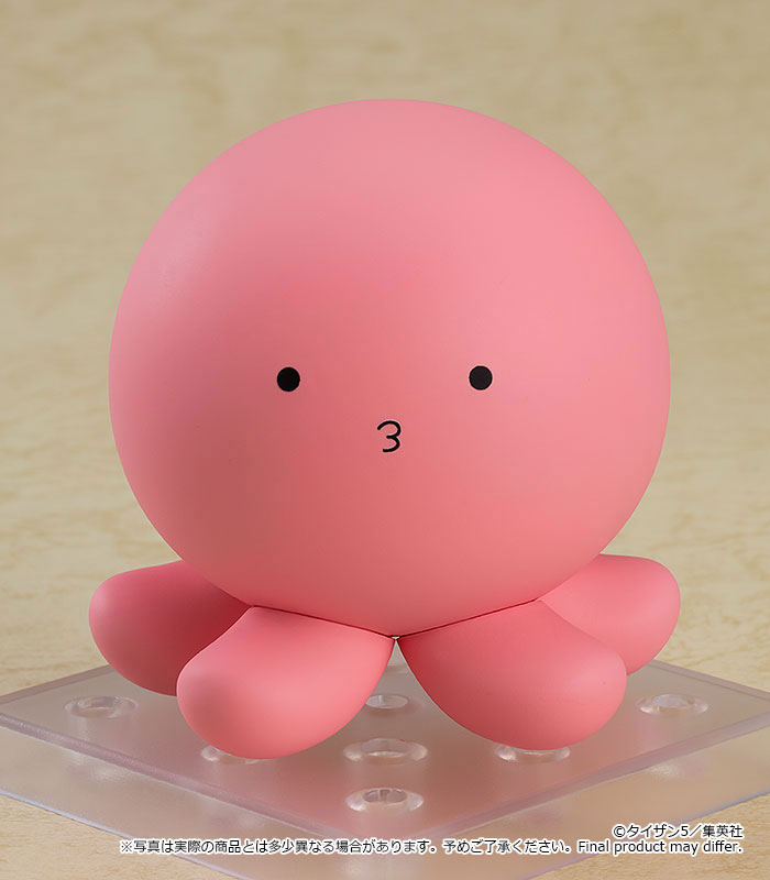 Nendoroid Takopi's Original Sin Takopi