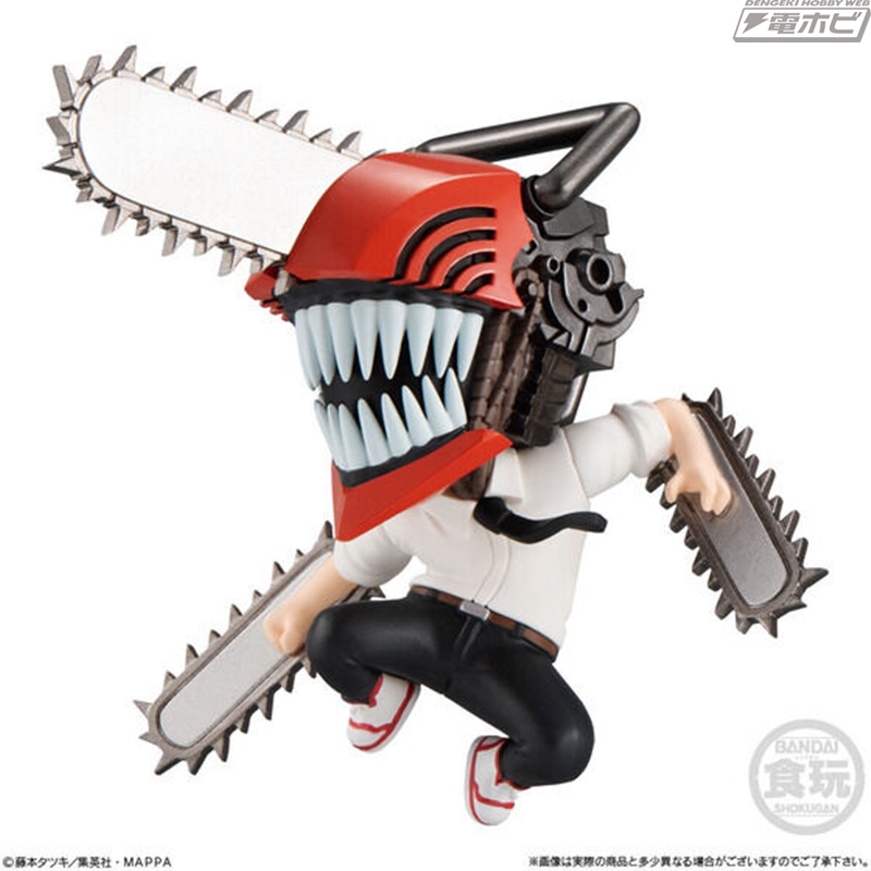 Chainsaw Man ADVERGE MOTION Set