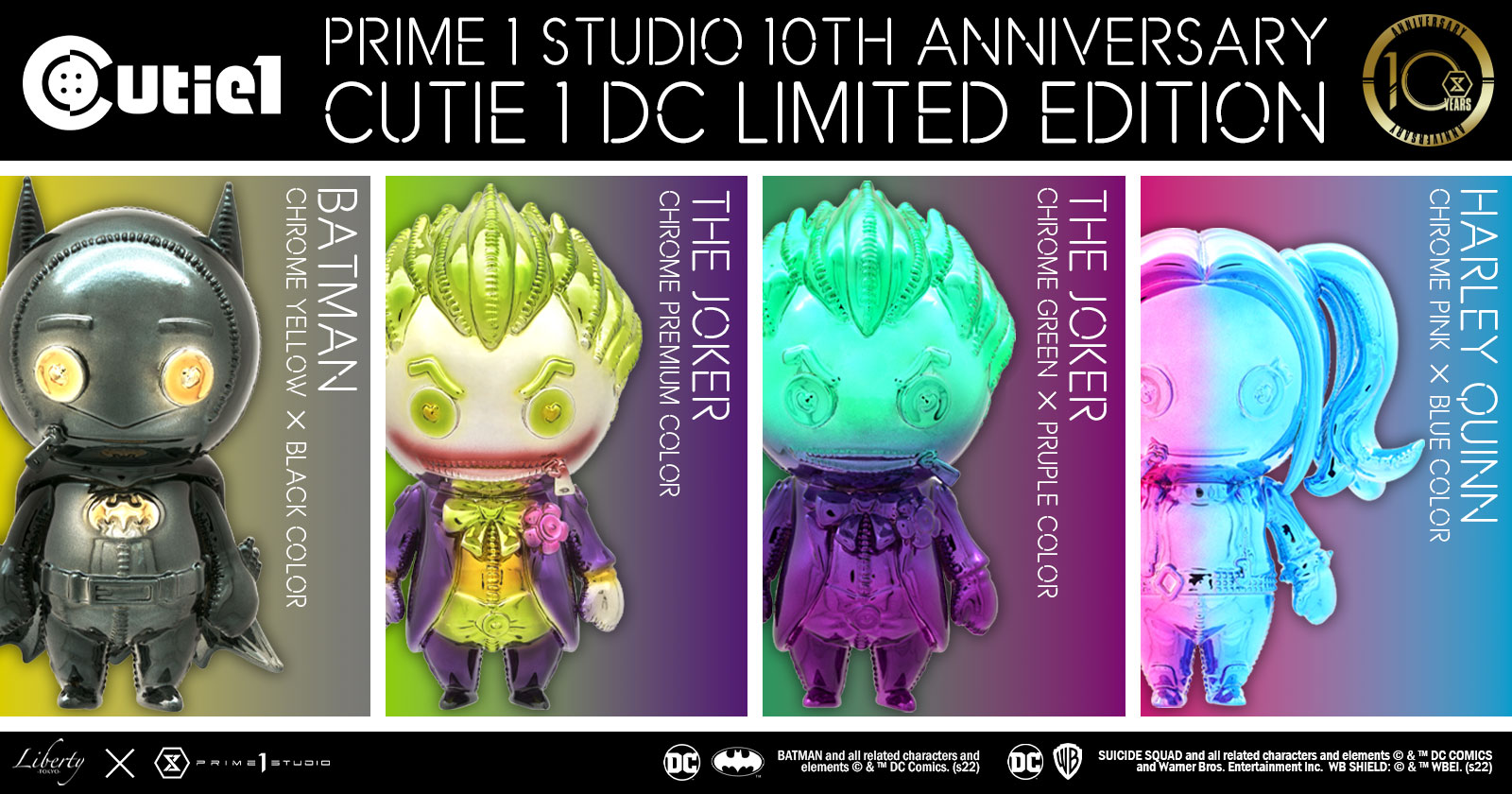 Cutie 1 DC Limited Edition