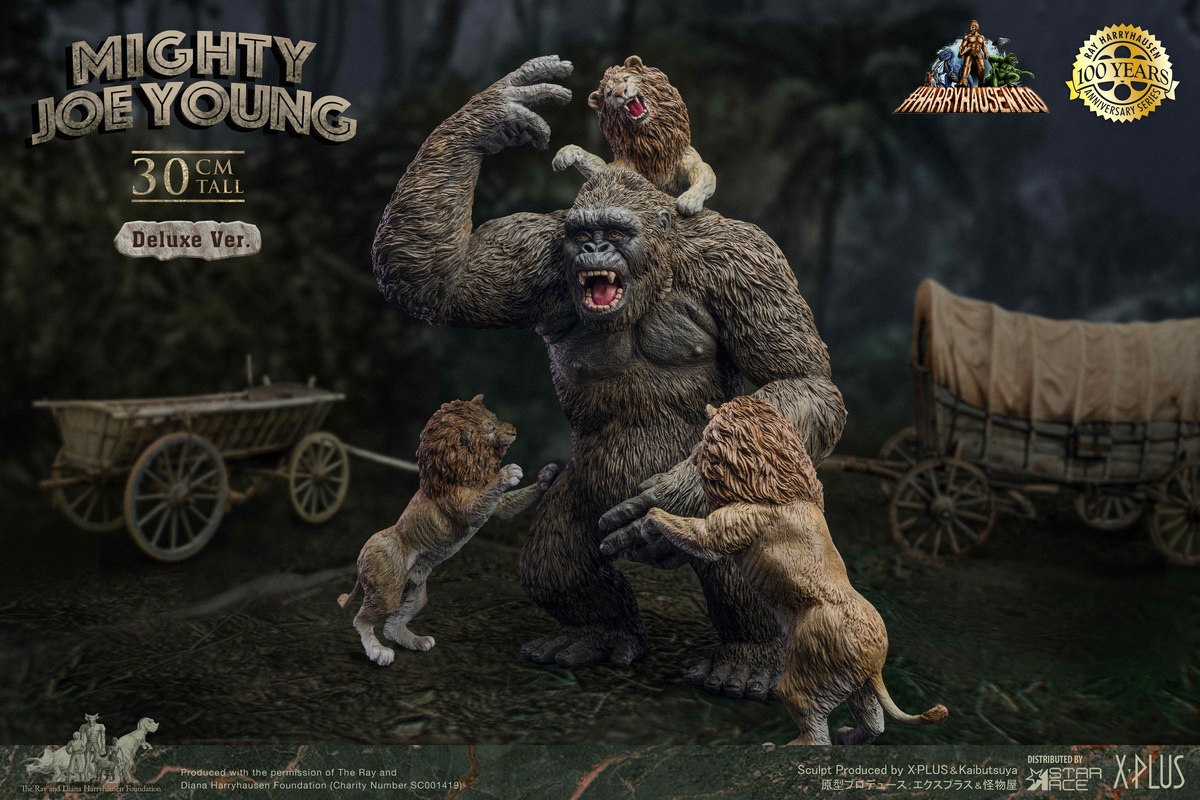 Ray Harryhausen’s Mighty Joe Young