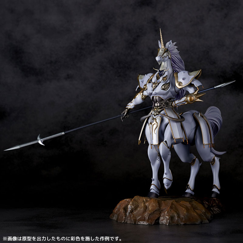 ARTPLA Sleipnir