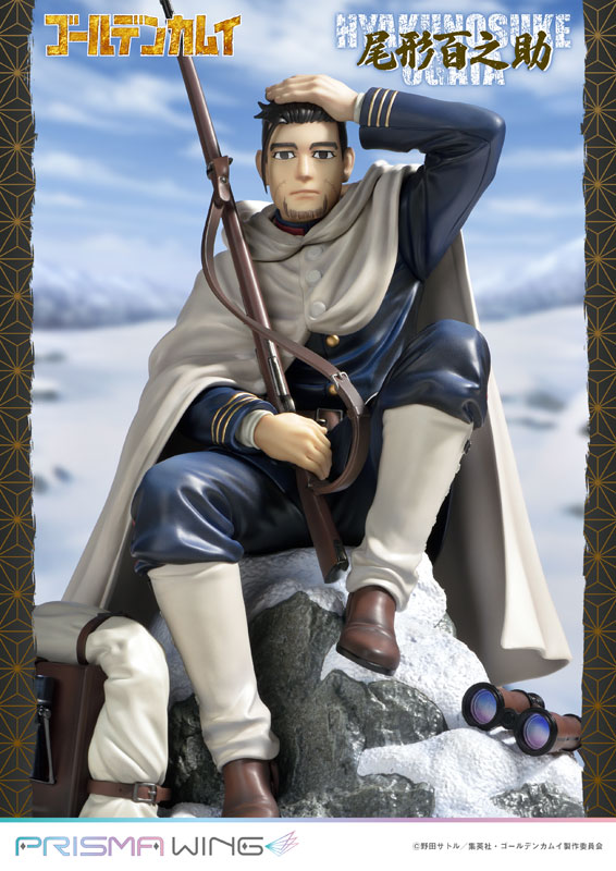 Golden Kamuy Hyakunosuke Ogata