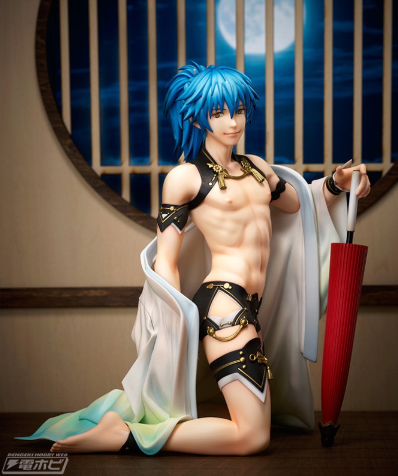 Aoba Kimono ver