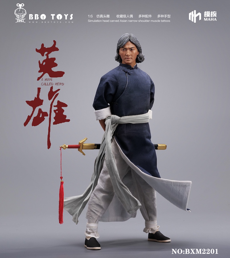Huaying hero (BXM2201) 1/6