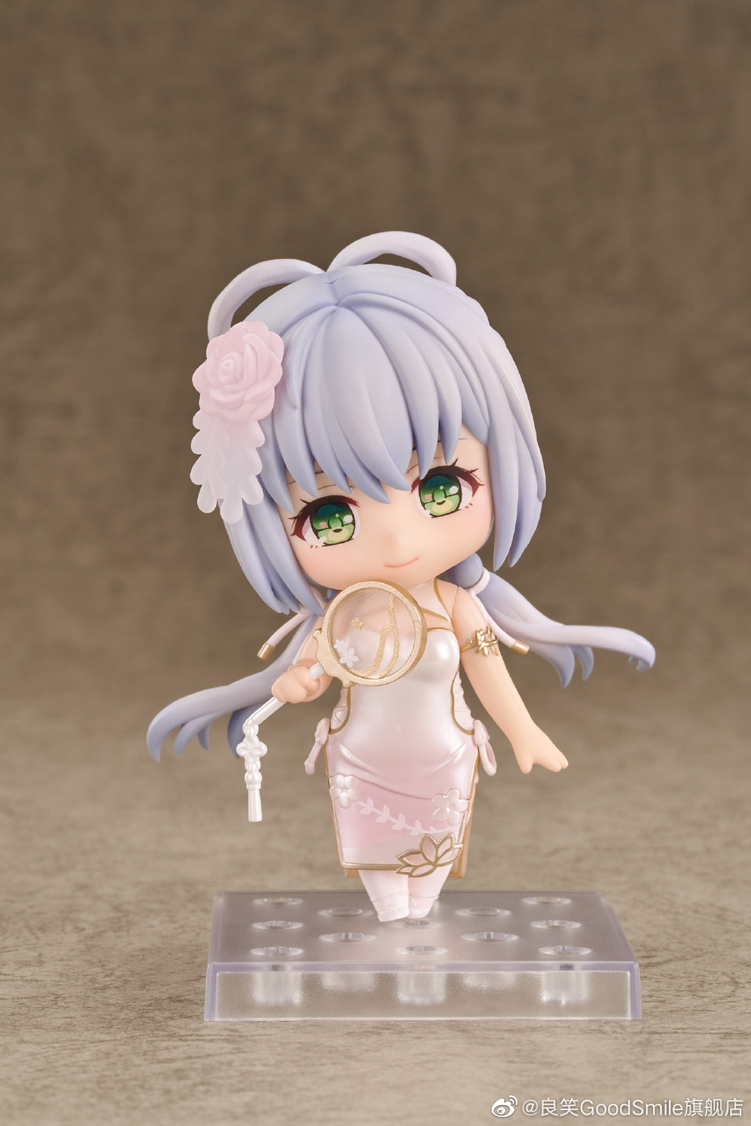 Vsinger - Nendoroid Luo Tianyi -Grain in Ear Ver.-
