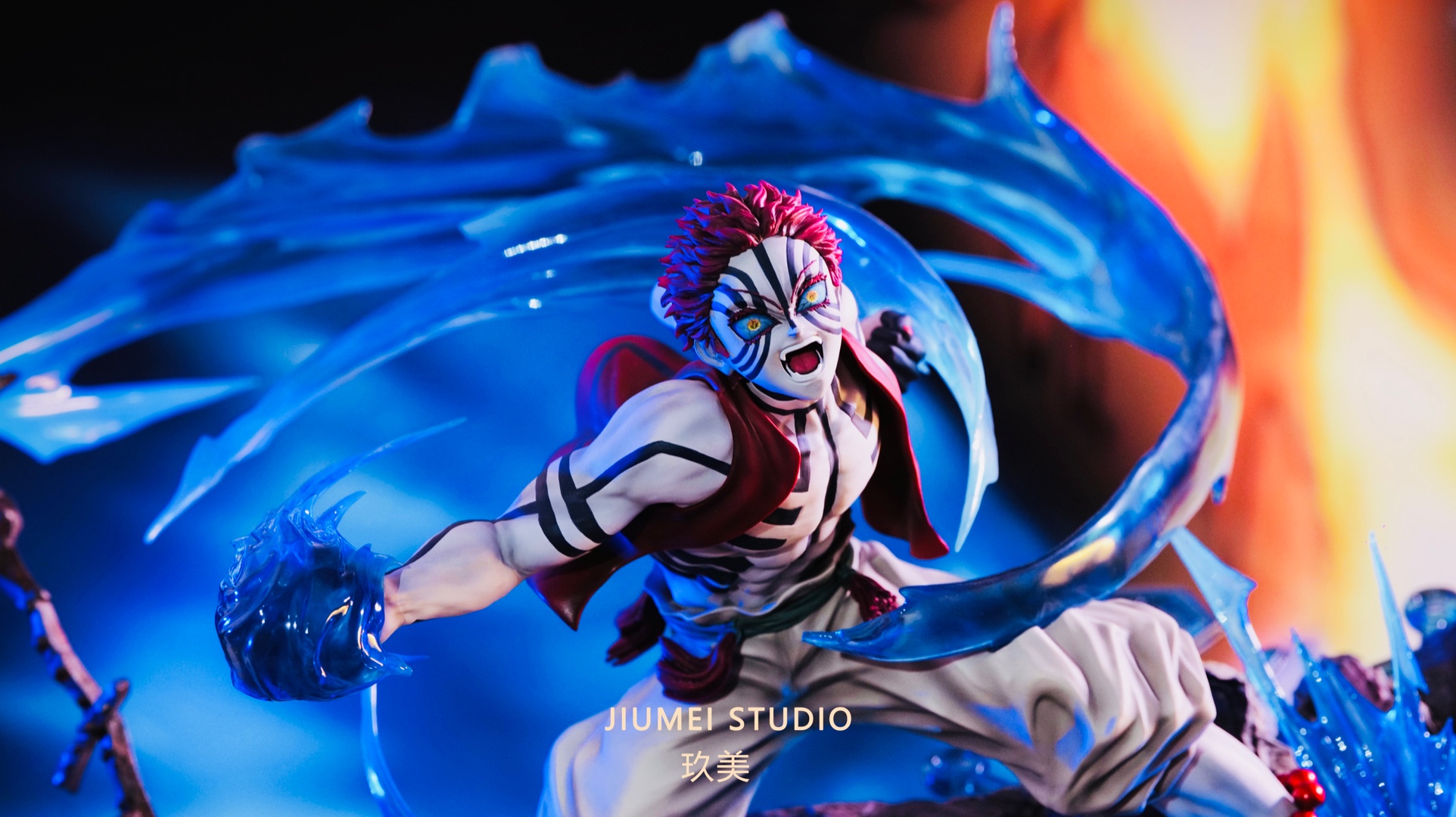 Akaza – Demon Slayer