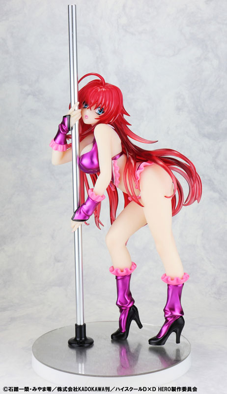 High School D x D Rias Gremory Pole Dance ver. - Purple Color - 1/7