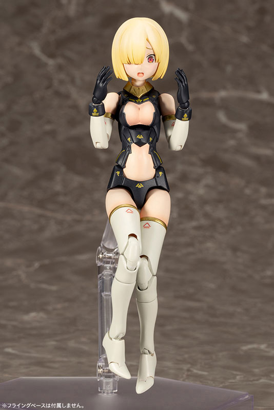 Megami Device BULLET KNIGHTS Launcher 1/1