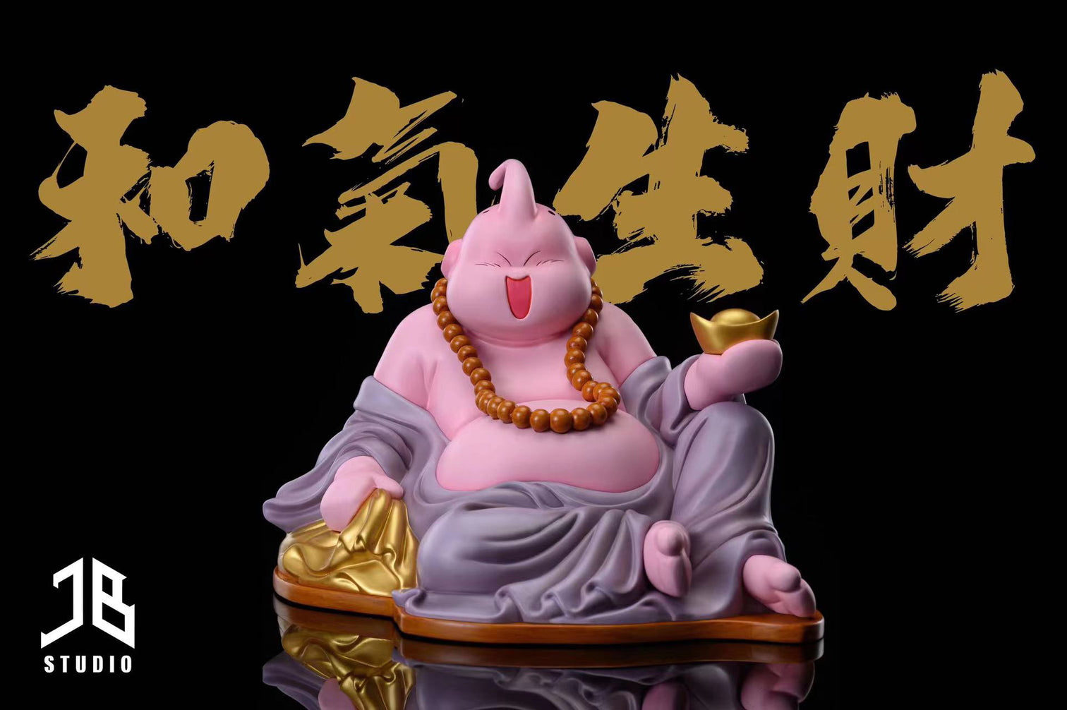 Buu - Dragon Ball