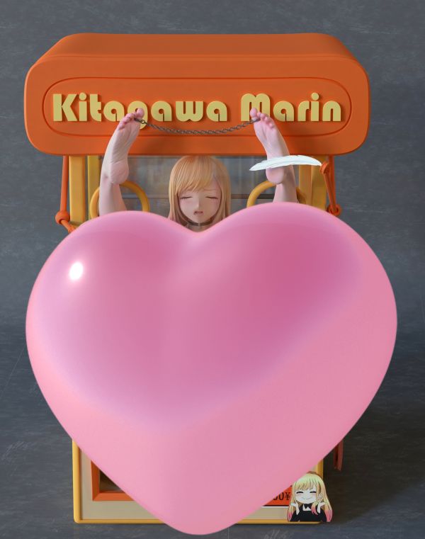 Marin Kitagawa - My Dress-Up Darling 1/5