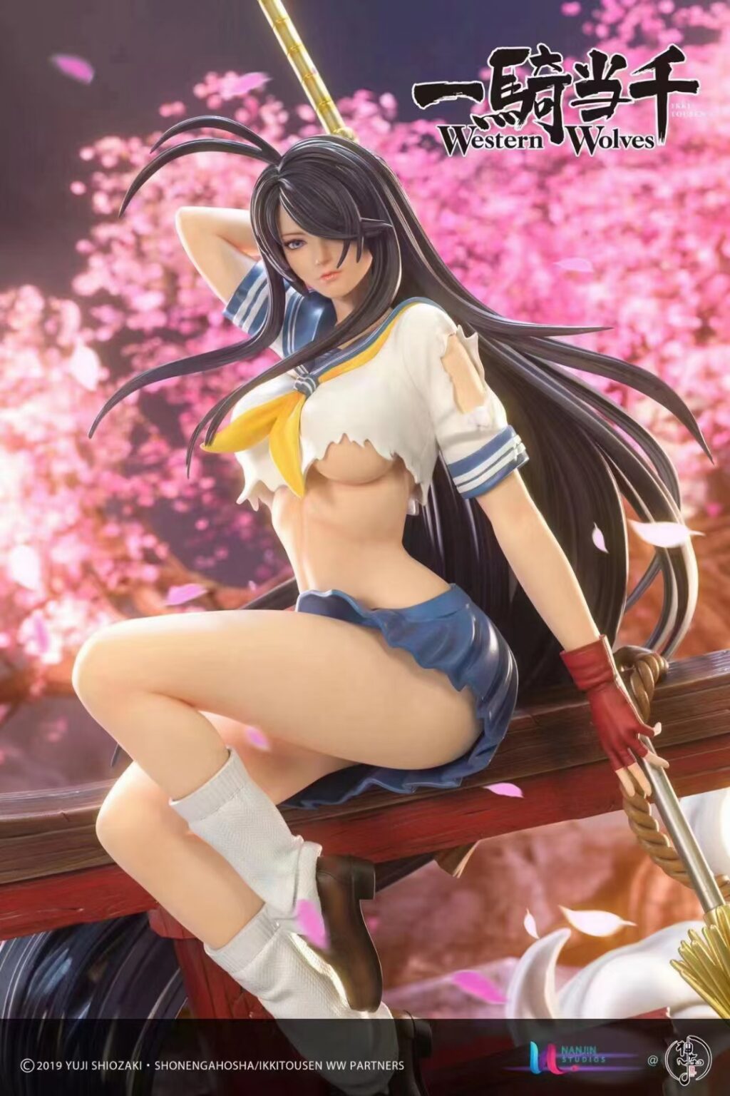 Western Wolves Kanu Unchou