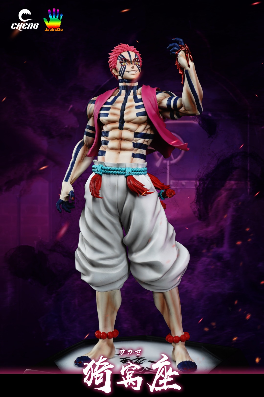 Akaza - Demon Slayer