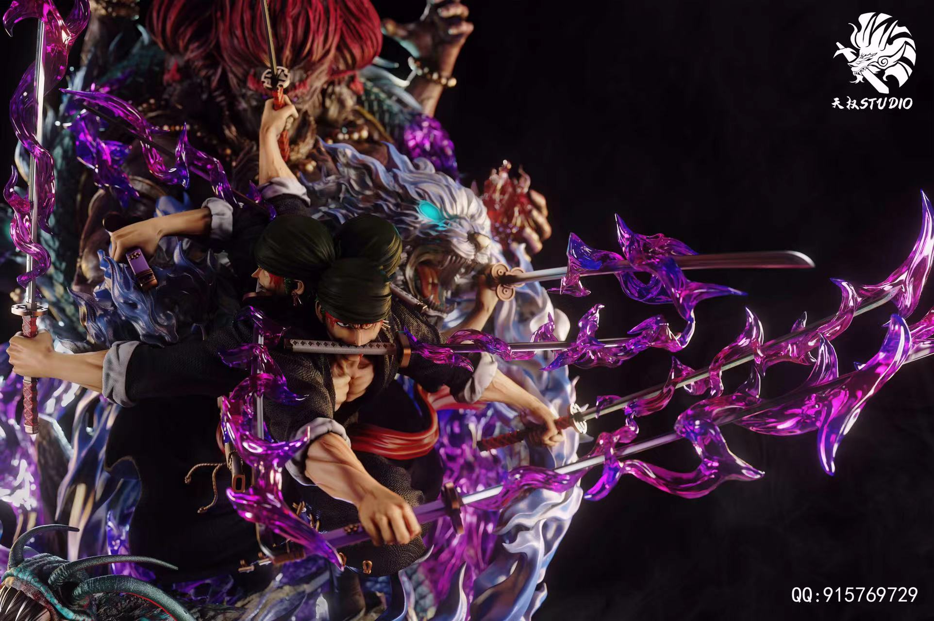 Roronoa Zoro Nine Sword Style - One Piece