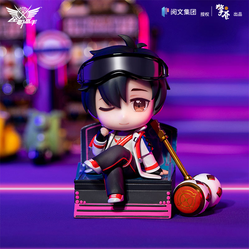 The King's Avatar Ye Xiu Deformed
