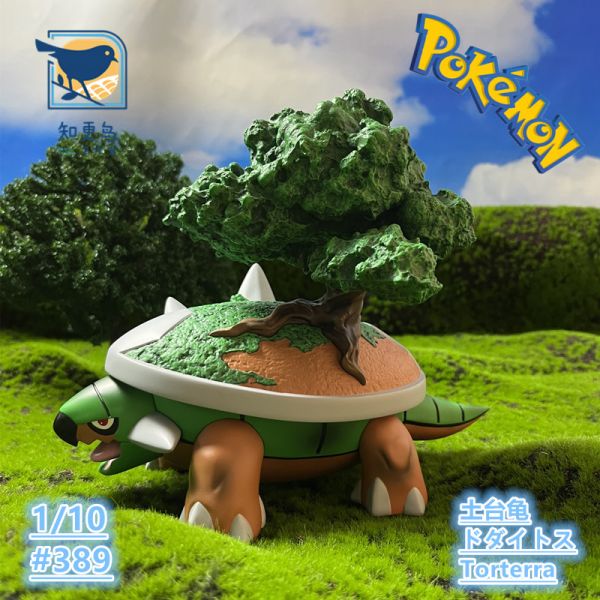Torterra – Pokemon